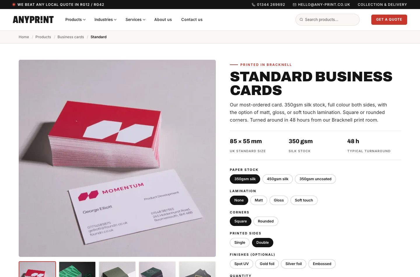ANYPRINT standard business cards product page