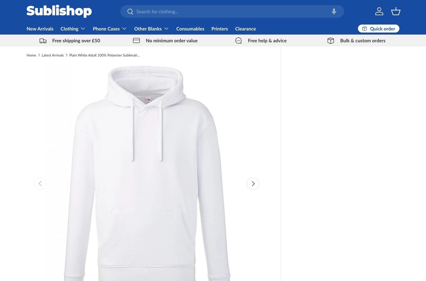 Sublishop product page for a sublimation hoodie