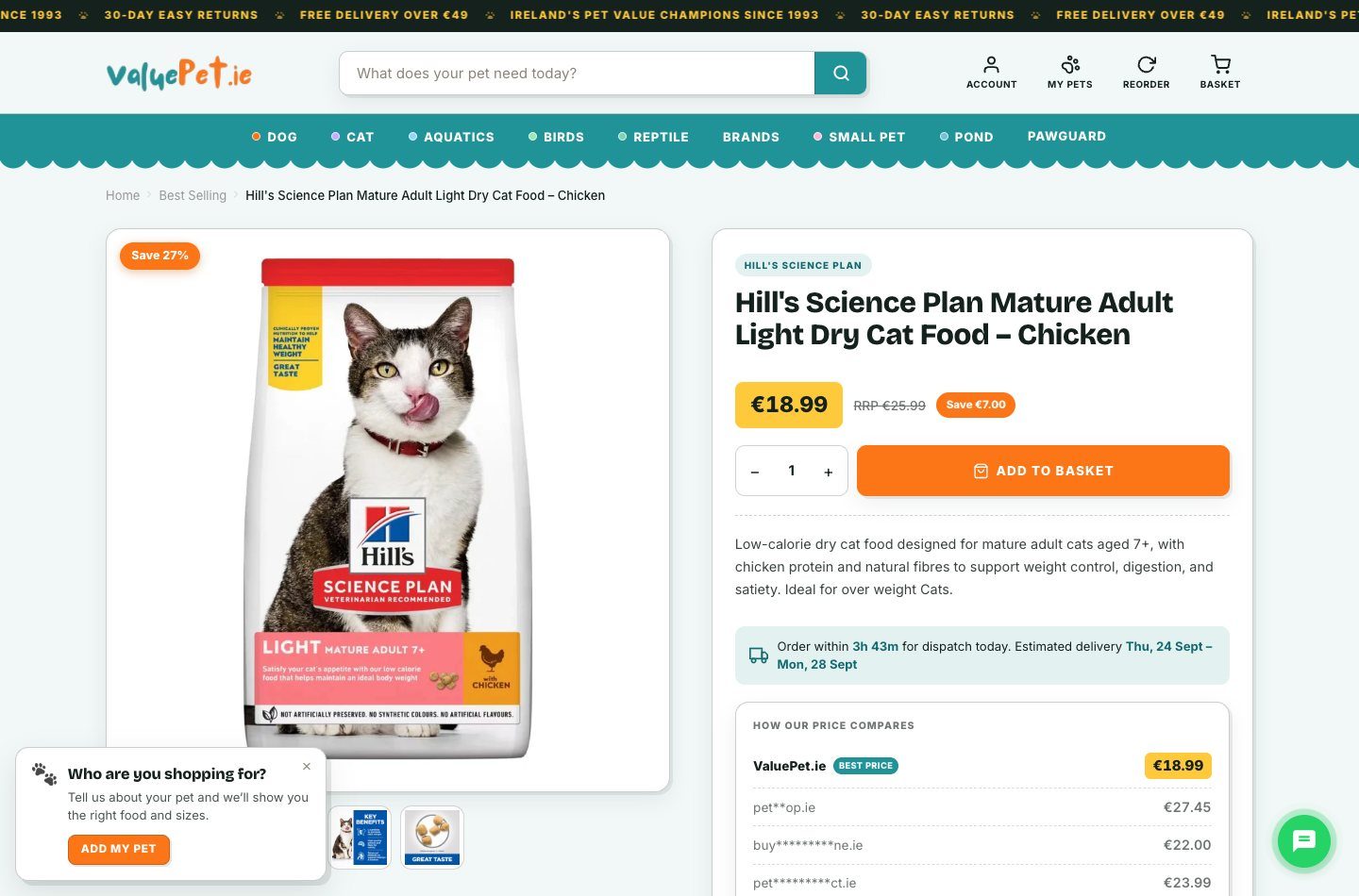 ValuePet product page